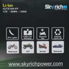 Batterie au lithium-ion SKYRICH - HJTX14H-FP Voir les images du produit 8