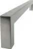 Klassischer Möbelgriff aus gebürstetem Edelstahl, 256 mm, Produktbild-Vorschau 3