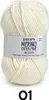 DROPS Merino Extra Fine, Uni Colour 01 blanc naturel Voir les images du produit 1