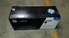 HP Cartuccia HP n. 650A HP650A HP 650A Nero Nero (CE270A) Anteprima dell’immagine prodotto 6