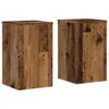 vidaXL Pflanzenständer 2 Stk. Altholz-Optik 30x30x50 cm Produktbild-Vorschau 1