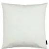 Kissenhülle "Opova":   Größe: 45x45cm Farbe: Beige Produktbild-Vorschau 1