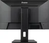 Iiyama ProLite XUB2493HSU-B6 - LED-Monitor - 61 cm (24") Produktbild-Vorschau 9