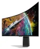 Samsung G95SC, 124,5 cm (49"), 5120 x 1440 Pixel, Dual QHD, Produktbild-Vorschau 18