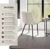 tectake® Set Stuhl Monroe gepolstert, in Samtoptik 48 x 59 Produktbild-Vorschau 2