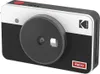 Appareil photo instantané Kodak Mini Shot 2 Retro 2-en-1 Voir les images du produit 13