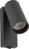 Wandleuchte Metall verstellbar Umbra Grau GU10 Modern Produktbild-Vorschau 3