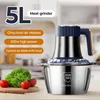 Juksun Zerkleinerer, 500W Universal Zerkleinerer, Produktbild-Vorschau 2