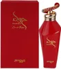 Zimaya Hawwa Red Eau De Parfum 100 ml (woman) Produktbild-Vorschau 8