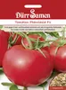 Stabtomate Phantasia F1 | Stabtomatensamen von Dürr Samen Produktbild-Vorschau 3
