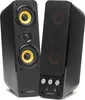Creative Labs GigaWorks T40 Series II, PC, Produktbild-Vorschau 1