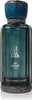 Ain Emarat Extrait - EDP, 100 ml Anteprima dell’immagine prodotto 1