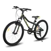 HILAND Climber 24 Zoll Kinderfahrrad Mountainbike mit Produktbild-Vorschau 11