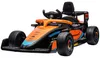 AIYAPLAY Elektrische kinderauto, 12V kinderauto met 2.4G Productafbeelding-voorbeeld 1