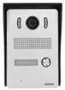 Wideodomofon rodzinny INDI N ORNO OR-VID-VP-1069/B, Podgląd zdjęcia produktu 4