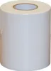 Kerbl Reparatur-Klebeband weiß 100mm x 25m (Stärke 0,2mm) Anteprima dell’immagine prodotto 1