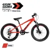 Goetze Sigma 20" – dětské MTB kolo, hliníkový rám 11", Náhled obrázku produktu 4