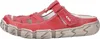 Rieker Damen Pantolette Clog sportlich rot L0396-33, Produktbild-Vorschau 24