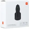 Ricaricatore auto Xiaomi 100W a ricarica ultra rapida USB A Anteprima dell’immagine prodotto 11