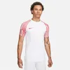 Nike NIKE DRI-FIT ACADEMY MEN'SOC WHITE/UNIVERSITY Voir les images du produit 3