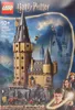 LEGO Harry Potter Bradavický hrad: Hlavní věž Náhled obrázku produktu 28