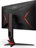 The back of a black gaming monitor with red accents, mounted on a black and red stand. Produktbild-Vorschau