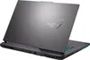 Asus ROG Strix G713P AMD R9-7945H 8GB RAM 1TB SSD W11H Produktbild-Vorschau 4