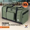 A green duffel bag with black accents is displayed against a blurred background of what appears to be an airport or train station. Produktbild-Vorschau