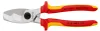 Knipex 95 16 200, Ručná rezačka káblov, Červená, Žltá, Náhľad obrázku produktu 25
