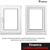 Finestra Framex per cantina Finestra in PVC bianca Anteprima dell’immagine prodotto 6