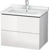 Waschtischunterbau L-CUBE 469x670x558mm graphit matt Produktbild-Vorschau 4