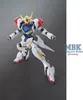 Bandai - HG 1/144 Gundam Barbatos Lupus Podgląd zdjęcia produktu 8