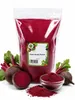 KT 1000 g / 1 Kg Rote Beete Pulver Rote Beete fein gemahlen Produktbild-Vorschau 1