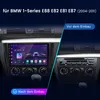 Android autorádio s cúvacou kamerou pre modely BMW 1 (E81, Náhľad obrázku produktu 3