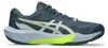 Asics scarpe Sky Elite FF 4, 1051A098400 Anteprima dell’immagine prodotto 1