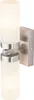 Globo Lighting applique in metallo nichel opaco, 2x E14 Anteprima dell’immagine prodotto 4
