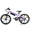 VTT électrique pour enfants Hiland, 20 pouces, avec moteur Voir les images du produit 9
