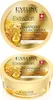 Eveline Cosmetics Extra Soft – feuchtigkeitsspendende, Produktbild-Vorschau 1