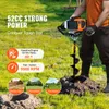 SucceBuy Erdbohrer mit Benzinmotor, 52 CC, 1450 W, 6" und Produktbild-Vorschau 2
