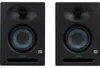 Aktywny monitor odsłuchowy Presonus Eris Studio 4 Podgląd zdjęcia produktu 8