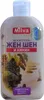 Milva shampoo ginseng e chinino 200ml Anteprima dell’immagine prodotto 1