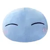 That Time I Got Reincarnated as a Slime 3D Kissen Rimuru Produktbild-Vorschau 1