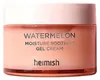 Heimish - Watermelon Moisture Soothing Gel Cream, 110ml Produktbild-Vorschau 6