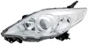 TYC Scheinwerfer Set für Mazda 5 CR19 2008- Chrom H7 HB3 Produktbild-Vorschau 3