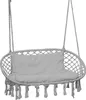 Linder Exclusiv Doppel-Hängesessel, Hängesitz, Hängestuhl, Produktbild-Vorschau 1
