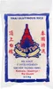 A bag of Thai glutinous rice with branding and text in multiple languages. Náhľad obrázku produktu