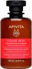 Apivita Color Seal Color Protect Shampoo szampon ochronny Podgląd zdjęcia produktu 3