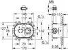 Grohe  Rainshower 360 Carcass Set, 26264001, 26264001 Anteprima dell’immagine prodotto 3