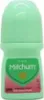 Mitchum Powder Fresh Deodorant Roll-On 50ml Anteprima dell’immagine prodotto 1