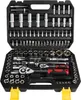 PHiXWELL 108-teiliges 1/4" & 1/2" Knarrenkasten-Set – Produktbild-Vorschau 1